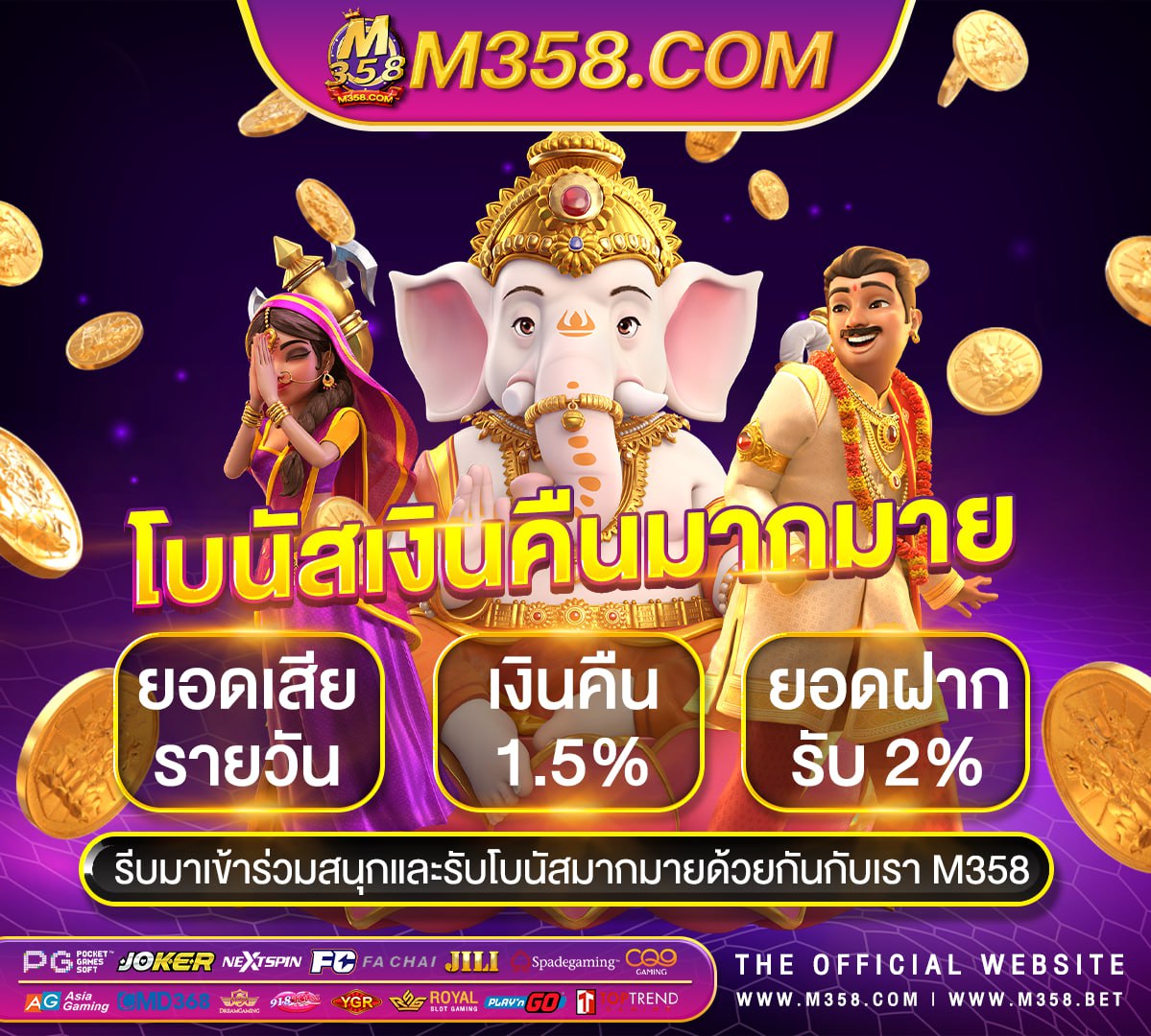 pg slotvip เวฟตรง joker slot 889